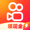 快手红包版APP 12.4.40 安卓版
