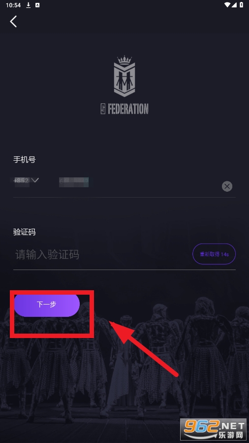 JJLin(林俊杰演唱会app官方版)