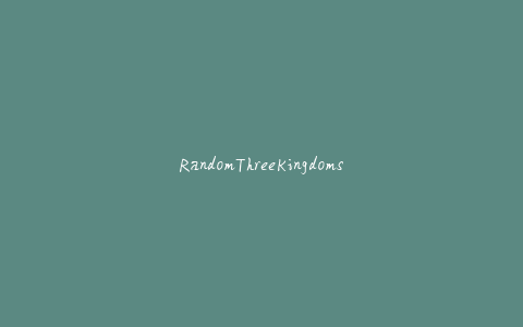 RandomThreeKingdoms
