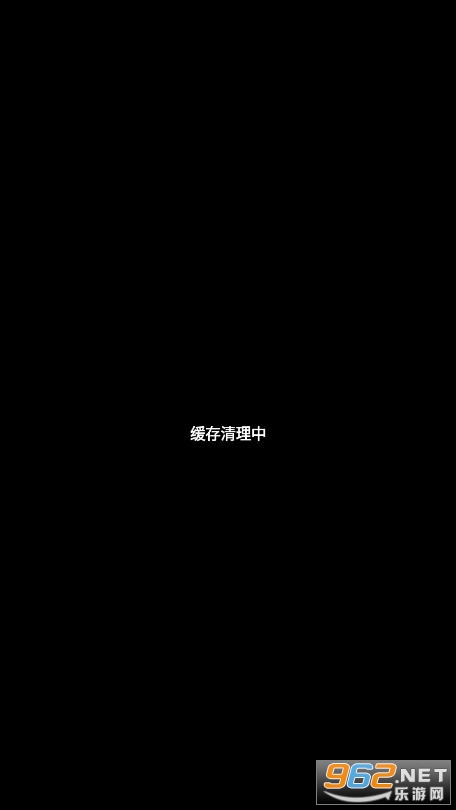 万文管理