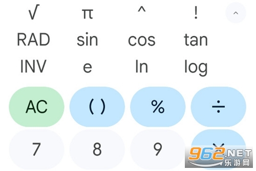谷歌计算器app