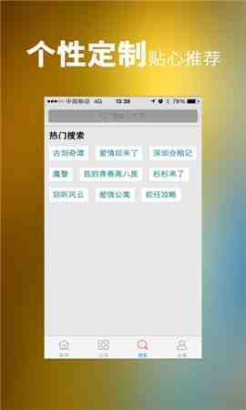 16影视i