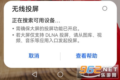 兴趣岛app