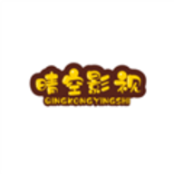 晴空影视App最新版 1.1.1 安卓版