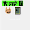 狗狗突围最新版