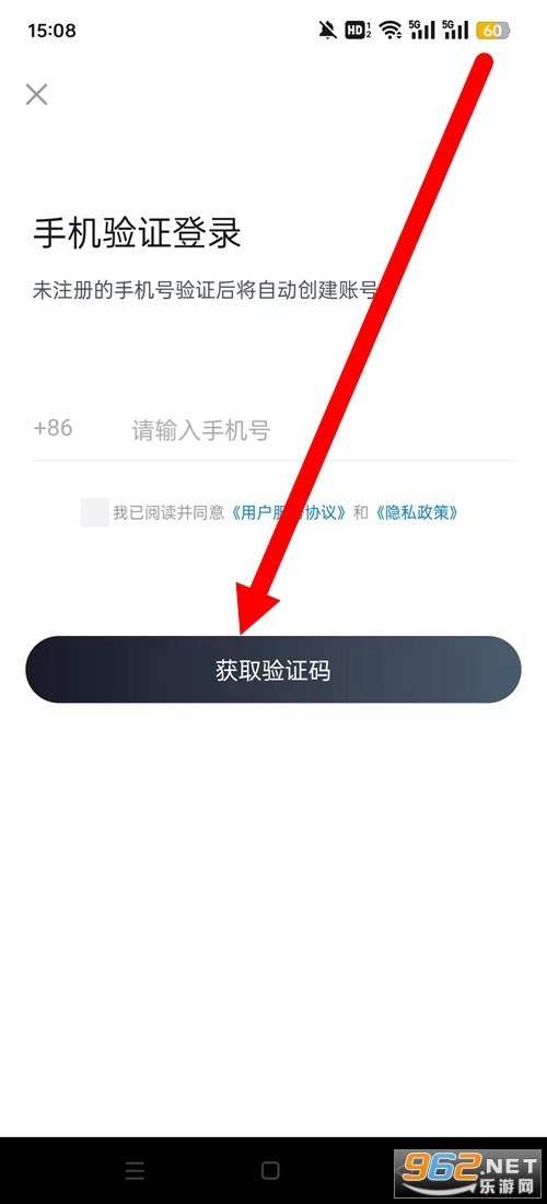 建筑三类人员考试聚题库app