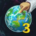 上帝模拟器无广告版