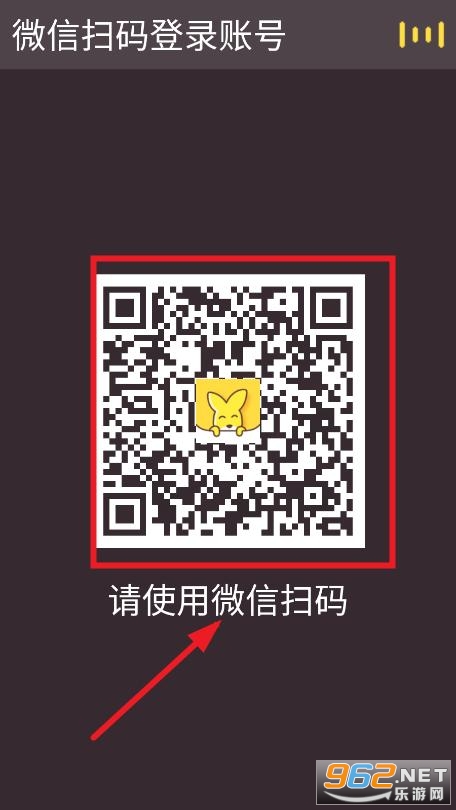 口袋故事手表版