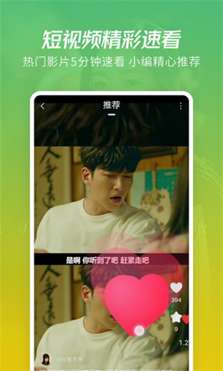 月亮影视大全免费观看电视剧正版