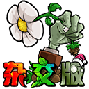 影鲨pvz