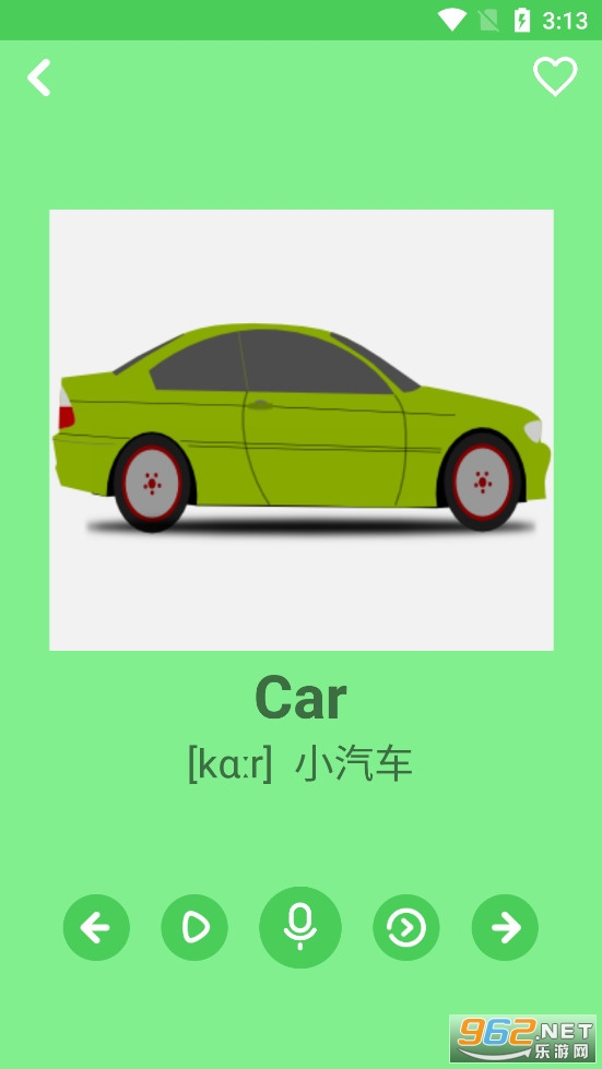 幼儿学英语app