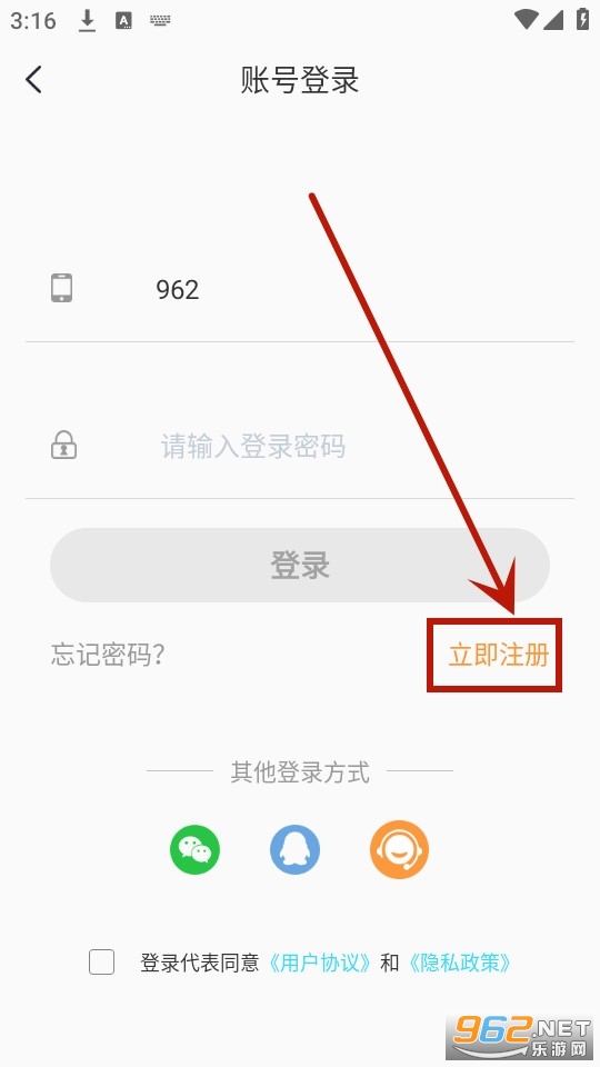 小喵壁纸app