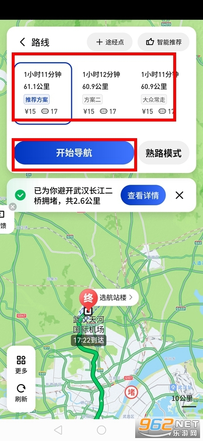 腾讯智驾地图
