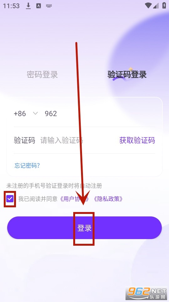 匠马画堂