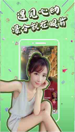 qtjs.xyz直播