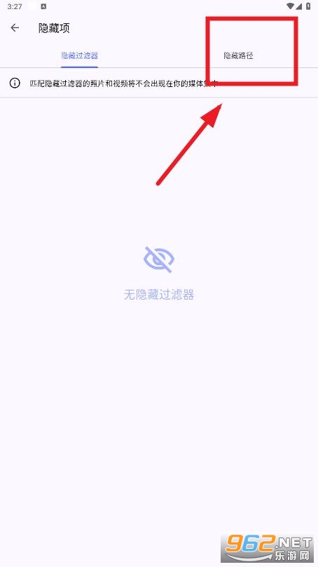 aves相册