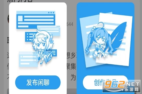 骨碌碌文字世界