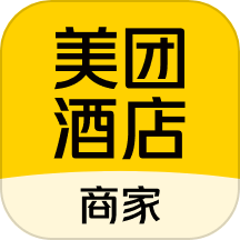 美团酒店商家版