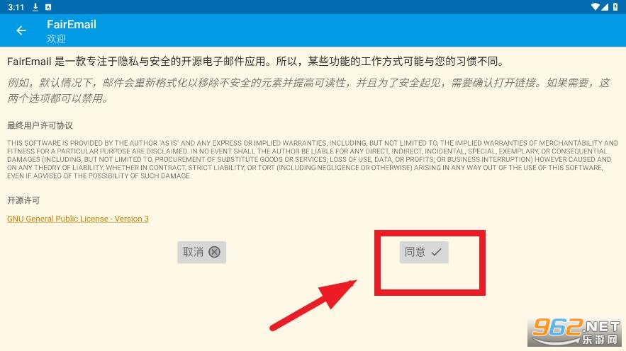 FairEmail