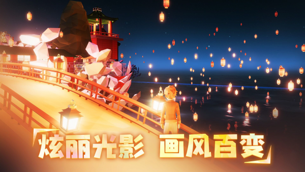 艾兰岛无限物资无限血量版