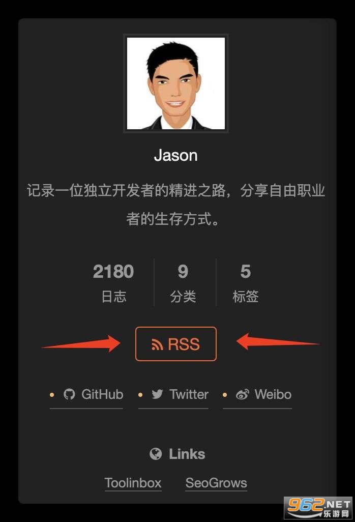 咕咚订阅app