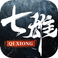 七雄纷争全角色解锁版