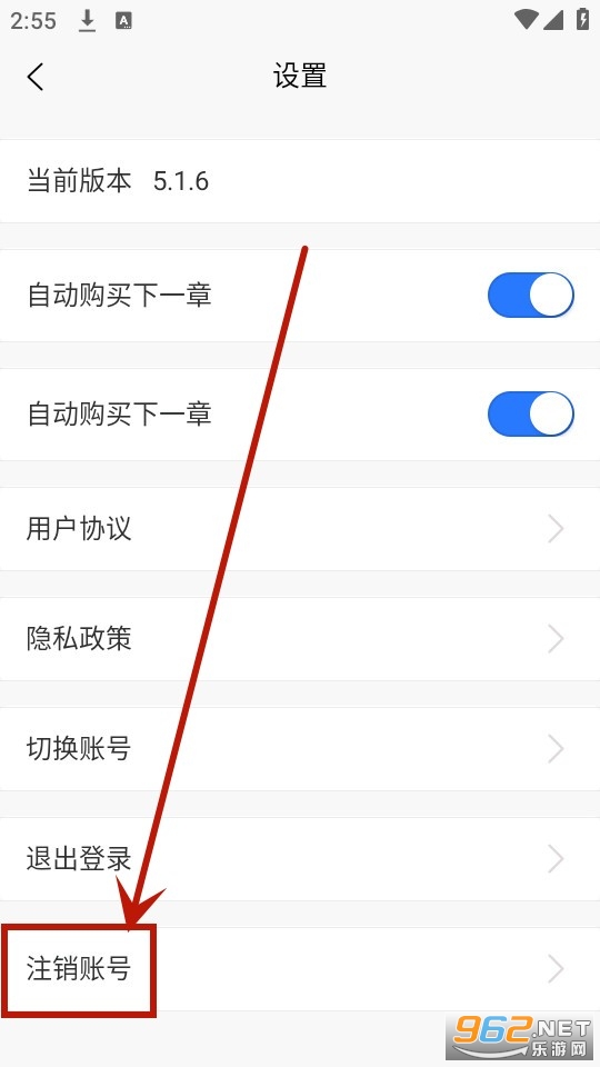 西梅阅读