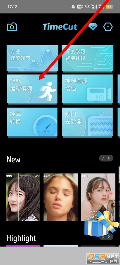 TimeCut补帧慢动作编辑器
