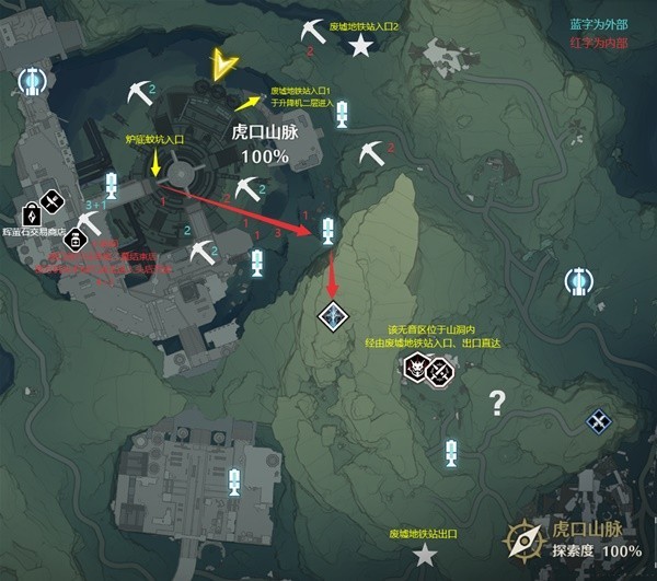 鸣潮