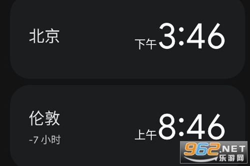 Google时钟