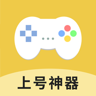 上号神器-shsqvip