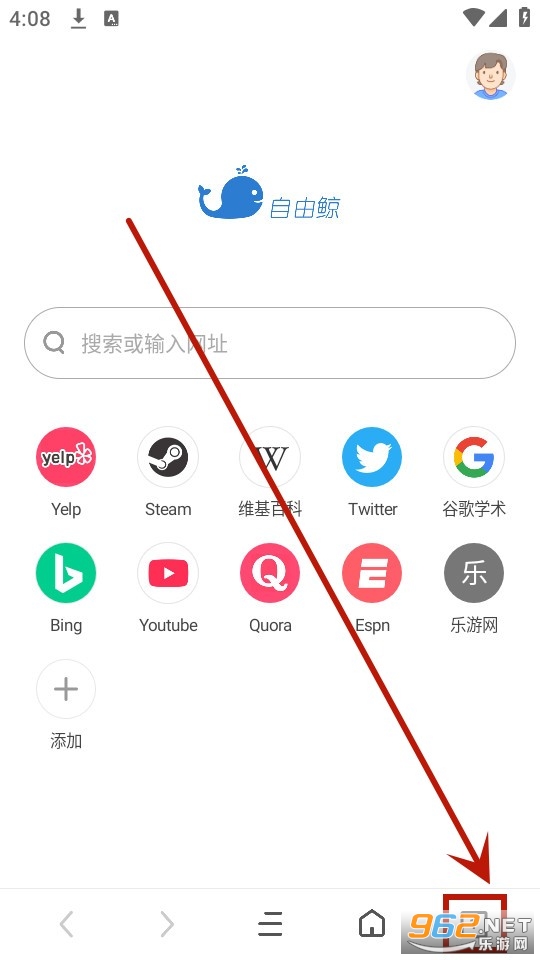 自由鲸浏览器