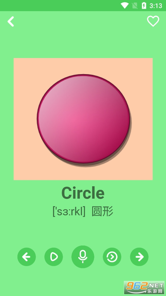 幼儿学英语app