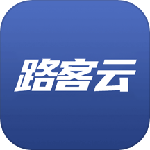 路客云app