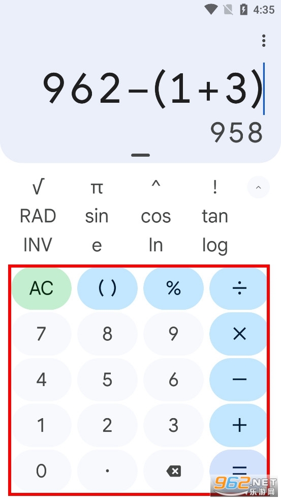 谷歌计算器app