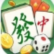 我要发财
