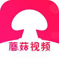 蘑菇App最新版 6.0.5 安卓版