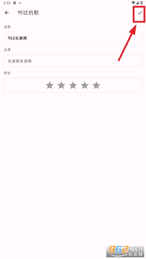 卡片笔记软件