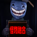 动物进化史