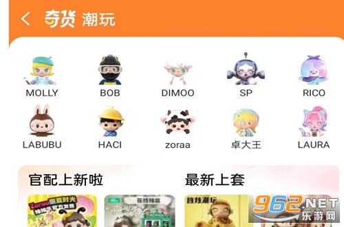 千岛卡牌app