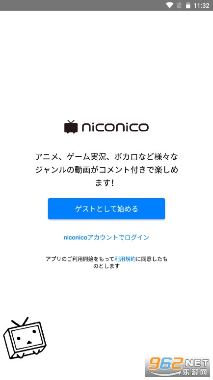 niconico动画