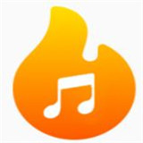 火音乐app官方版