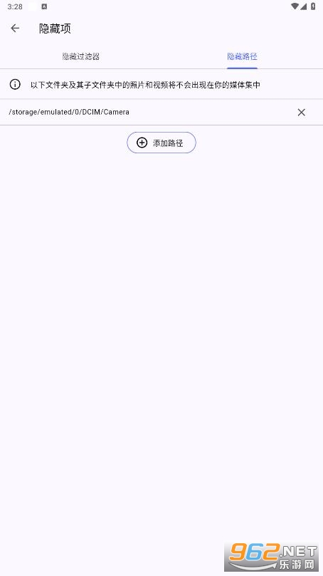 aves相册