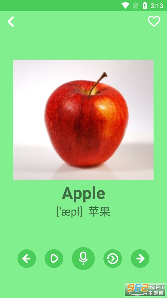 幼儿学英语app