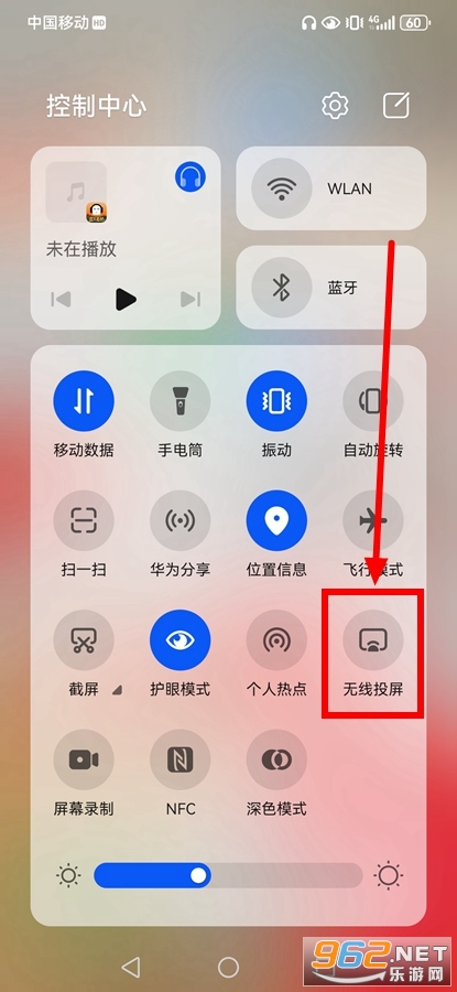 兴趣岛app
