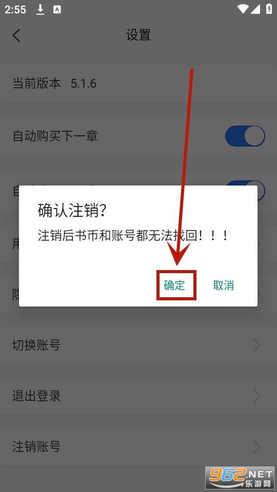 西梅阅读