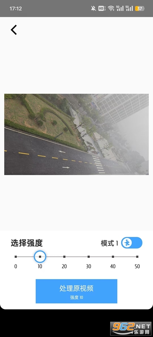 TimeCut补帧慢动作编辑器