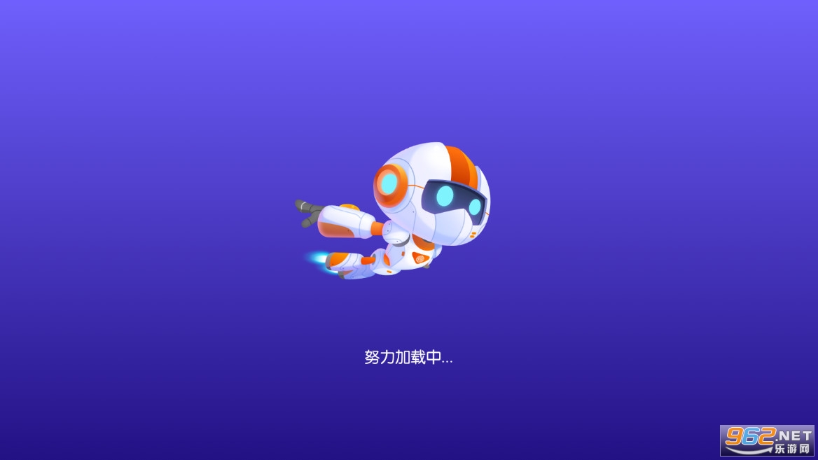核桃河图编程