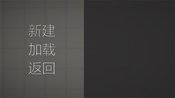 甜瓜游乐场7723汉化版