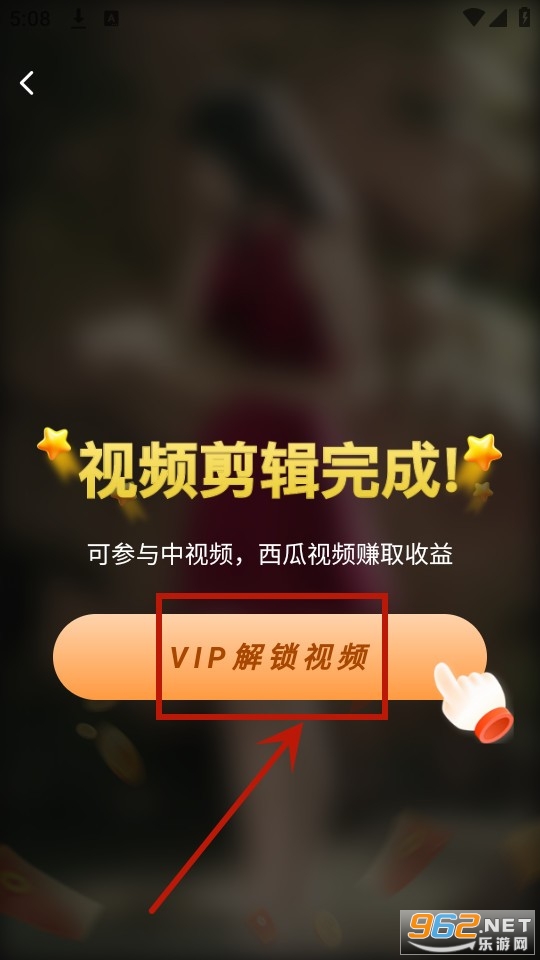 幻境漫影app